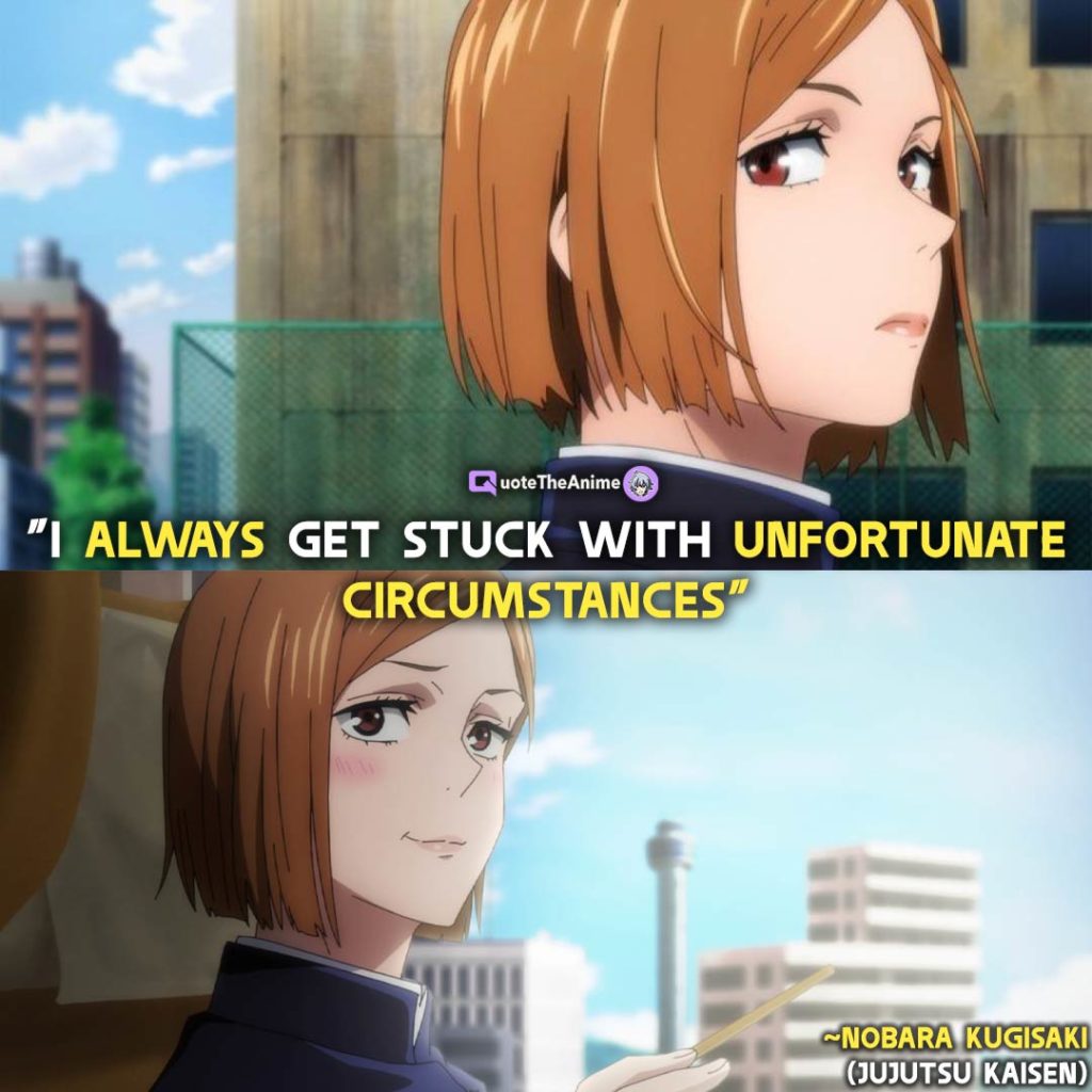 49 Powerful Jujutsu Kaisen Quotes with Wallpapers 