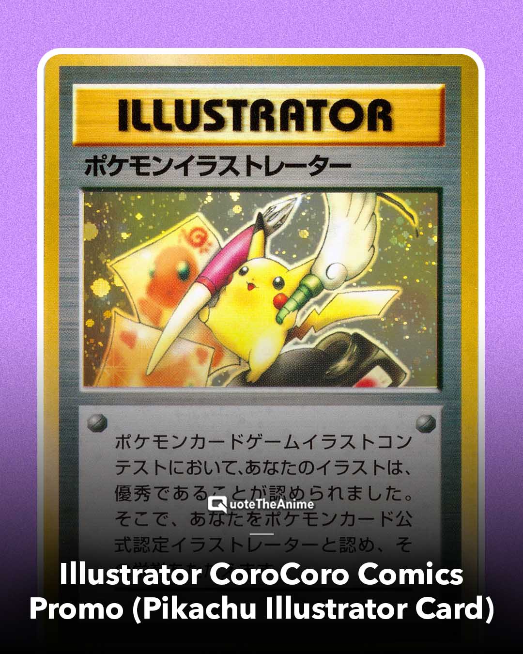 19+ Most Valuable Pokemon TCG Cards of 2022