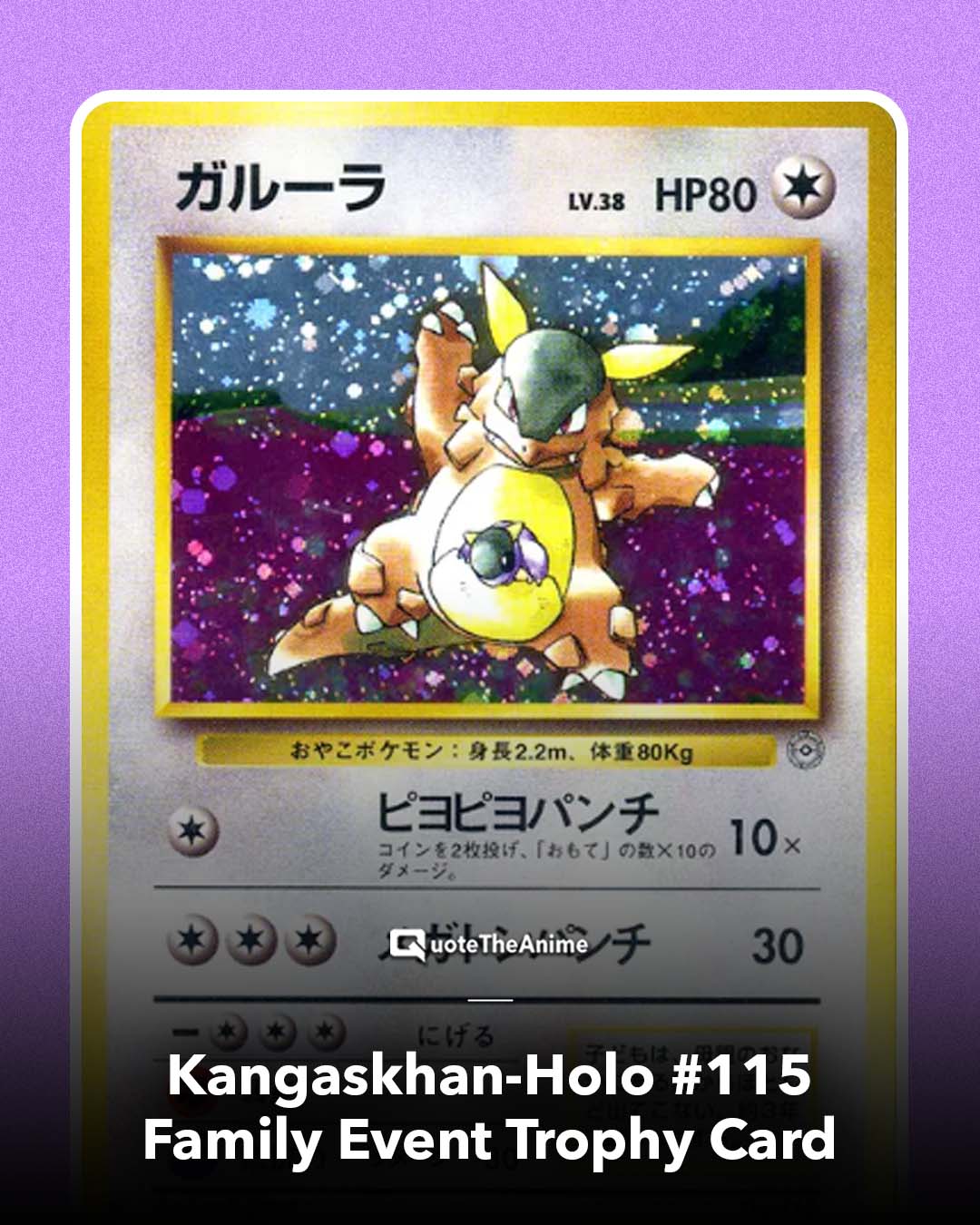 19+ Most Valuable Pokemon TCG Cards of 2022