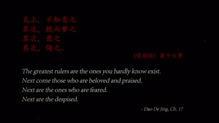 Seis Manos Quotes. Narrator Quotes. 'The greatest rules are the ones you hardly know exist. Next come those who are beloved and praised. Next are feared.' Net