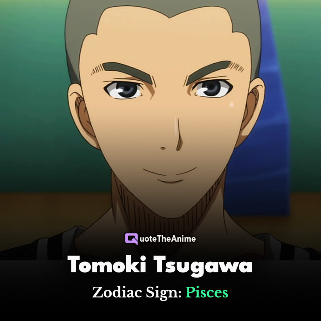 Tomoki Tsugawa