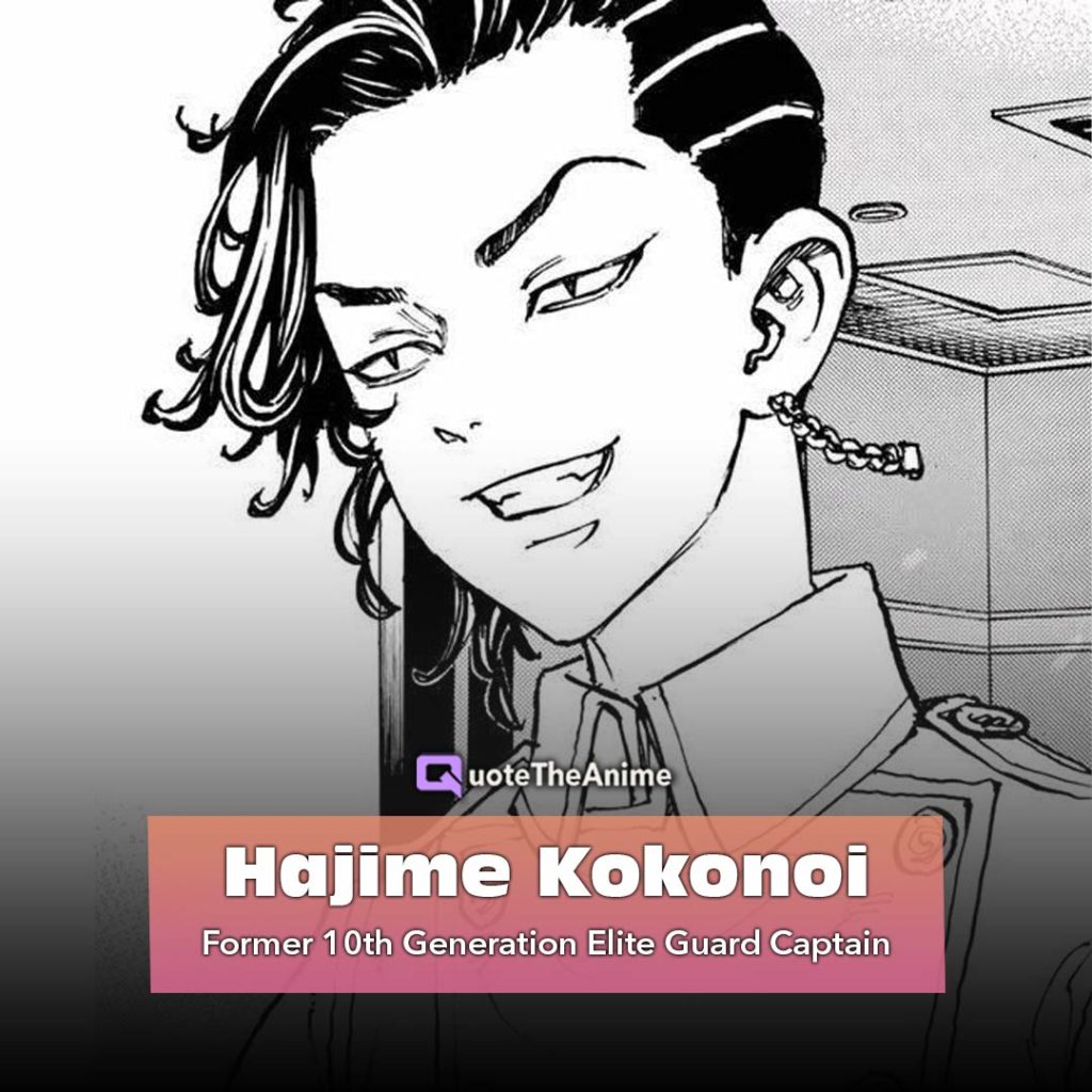 Hajime Kokonoi