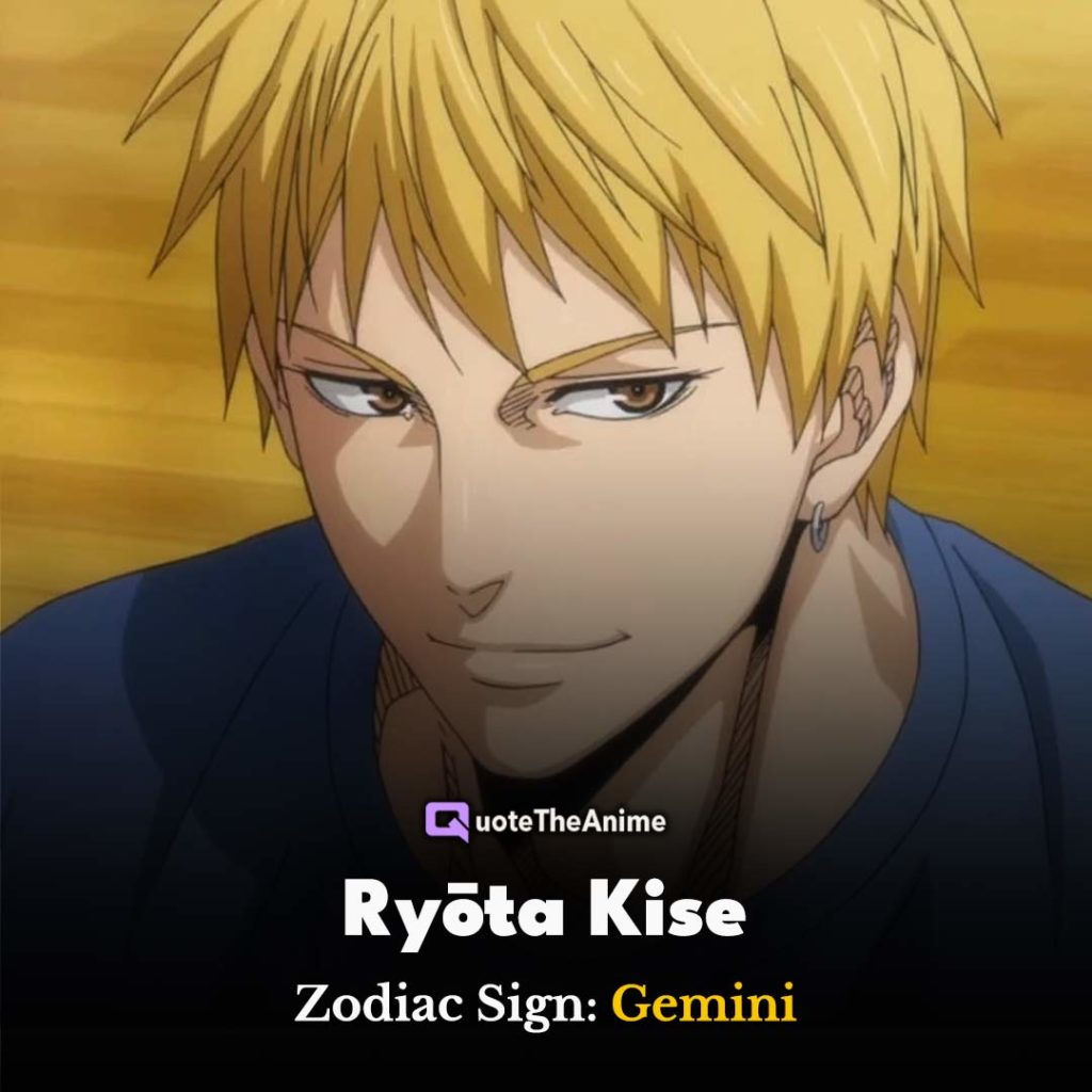 3. Ryota Kise