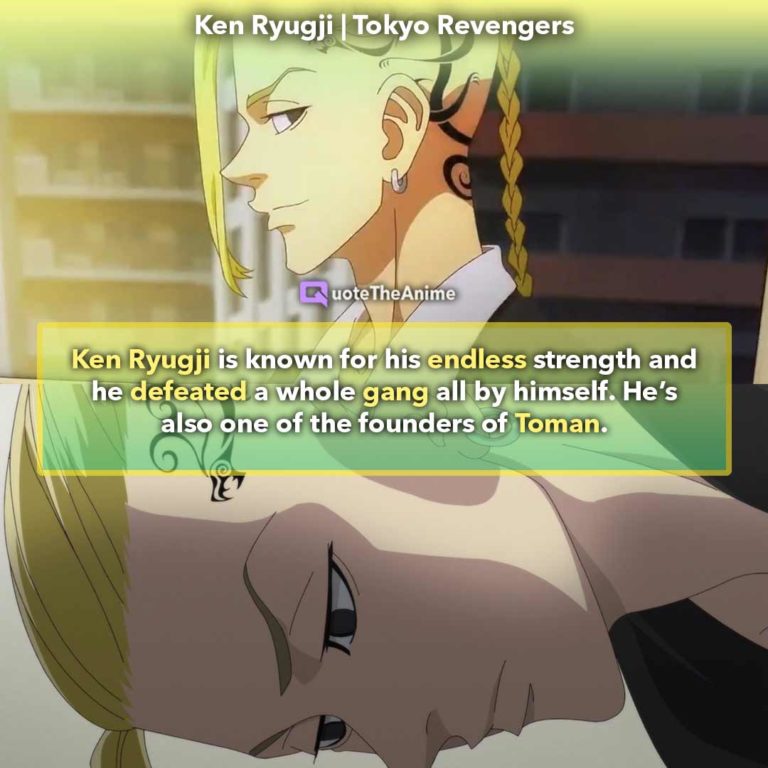 Ken Ryugji