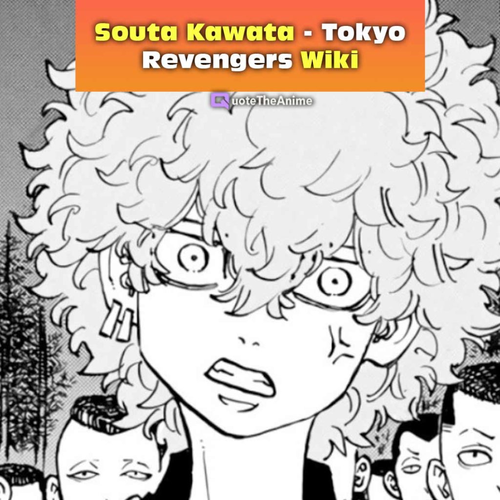 Souta Kawata Info
