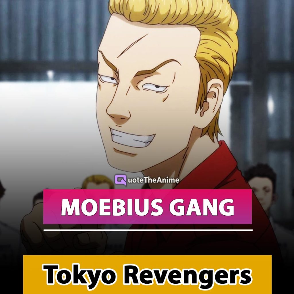 Moebius | Tokyo Revengers Wiki (INFO)