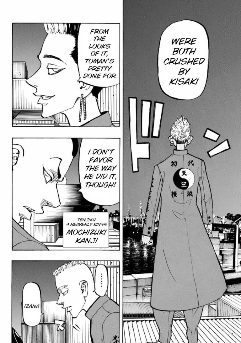 Kanji Mochizuki