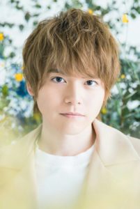 yuma uchido