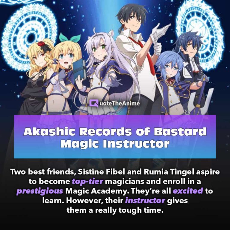 akashic records of bastard magic instructor