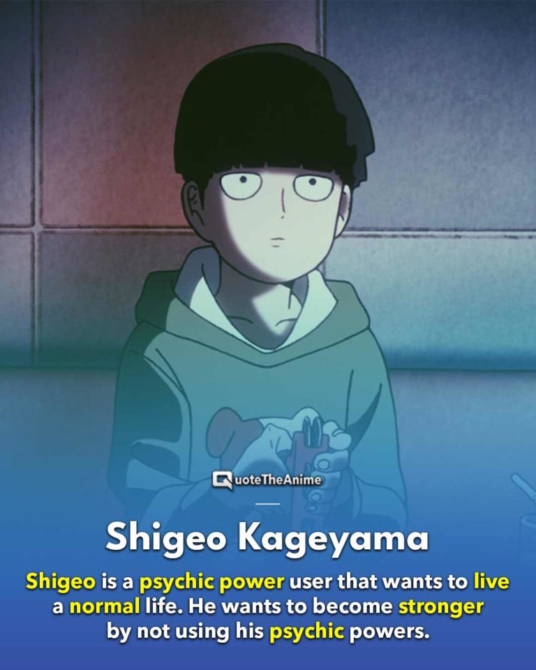 Shigeo