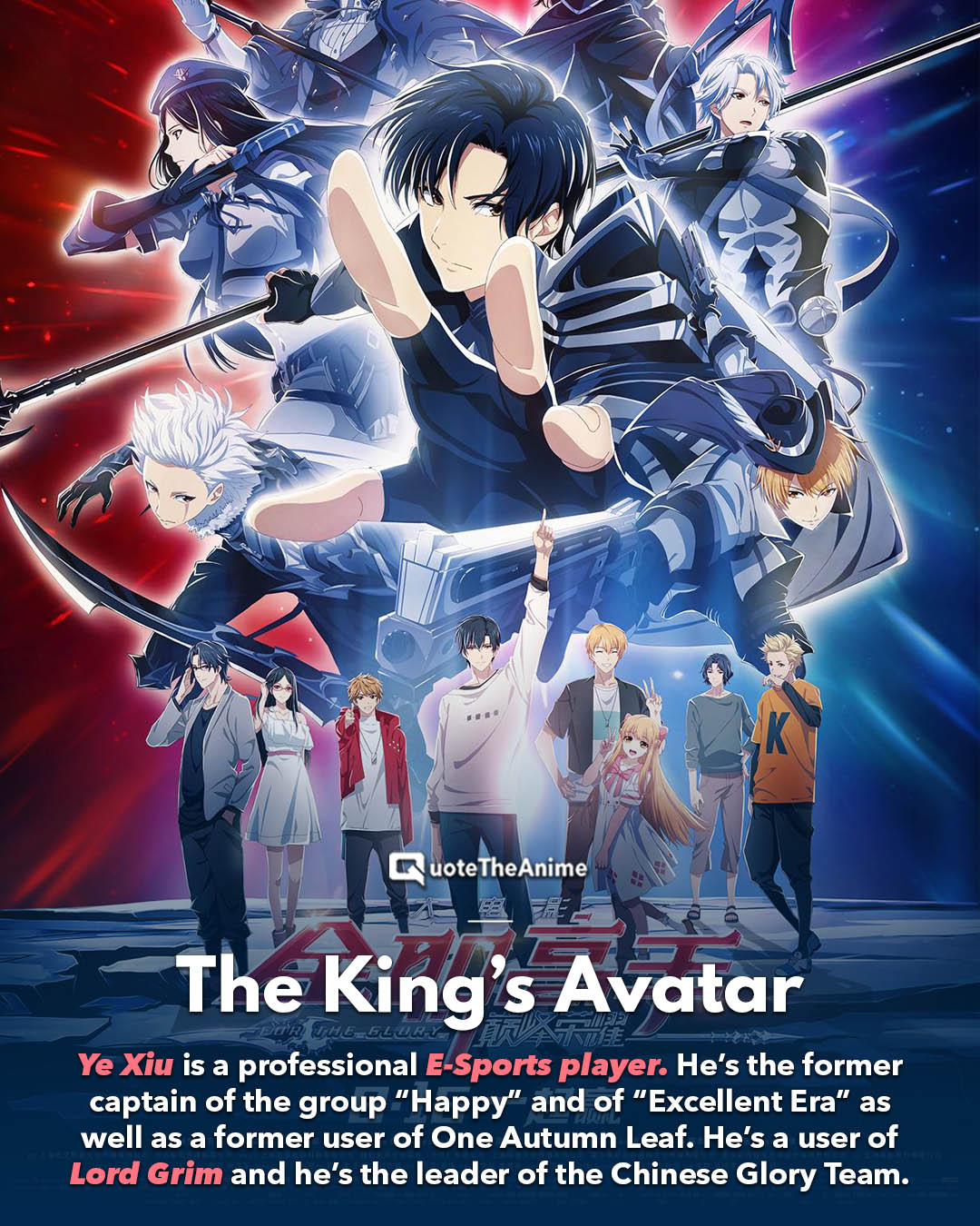 9 Chinese Anime Recommendations For Beginners Gamers Anime