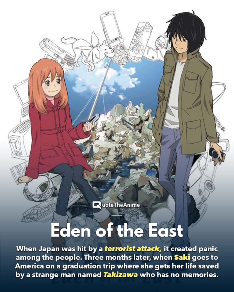 Eden of The East