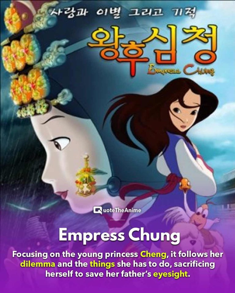 Empress Cheng