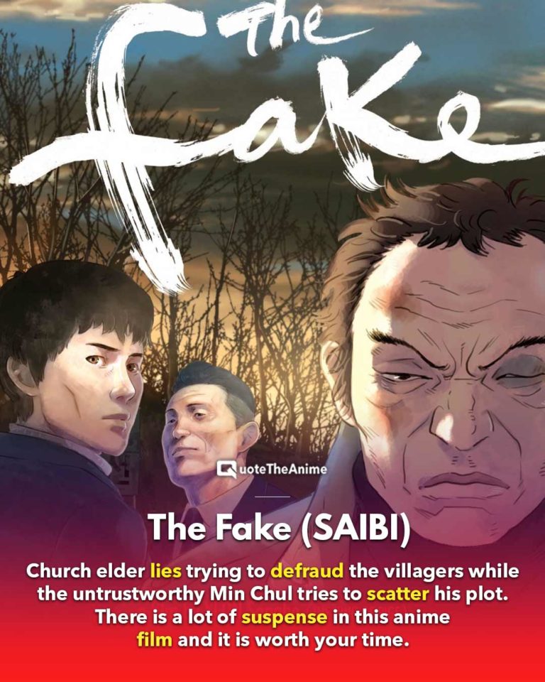The Fake