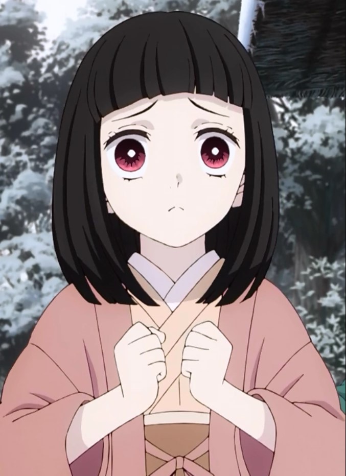 Hanako Kamado