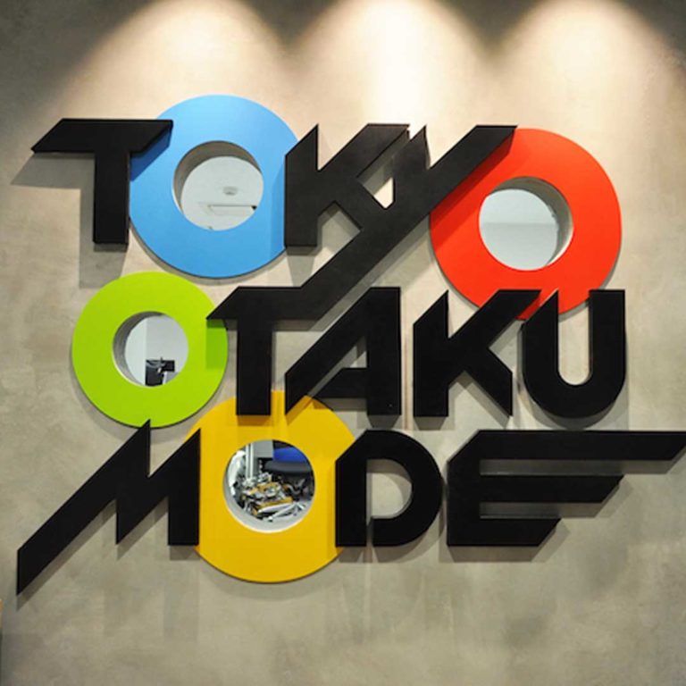 Otaku Mode