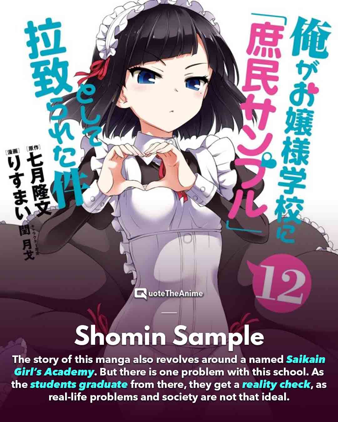 71+ Best HAREM Manga