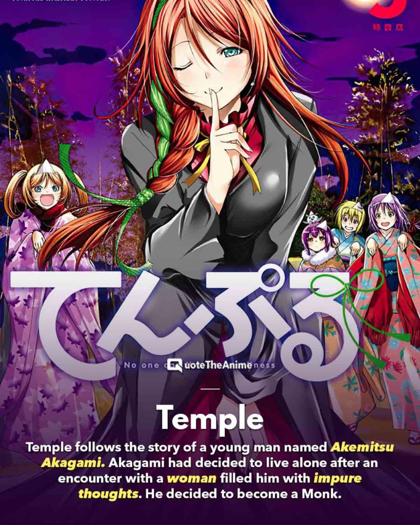 71+ Best HAREM Manga