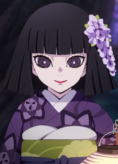 Ubuyashiki Kiriya