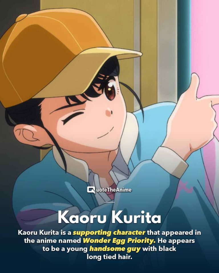 Kaoru Kurita