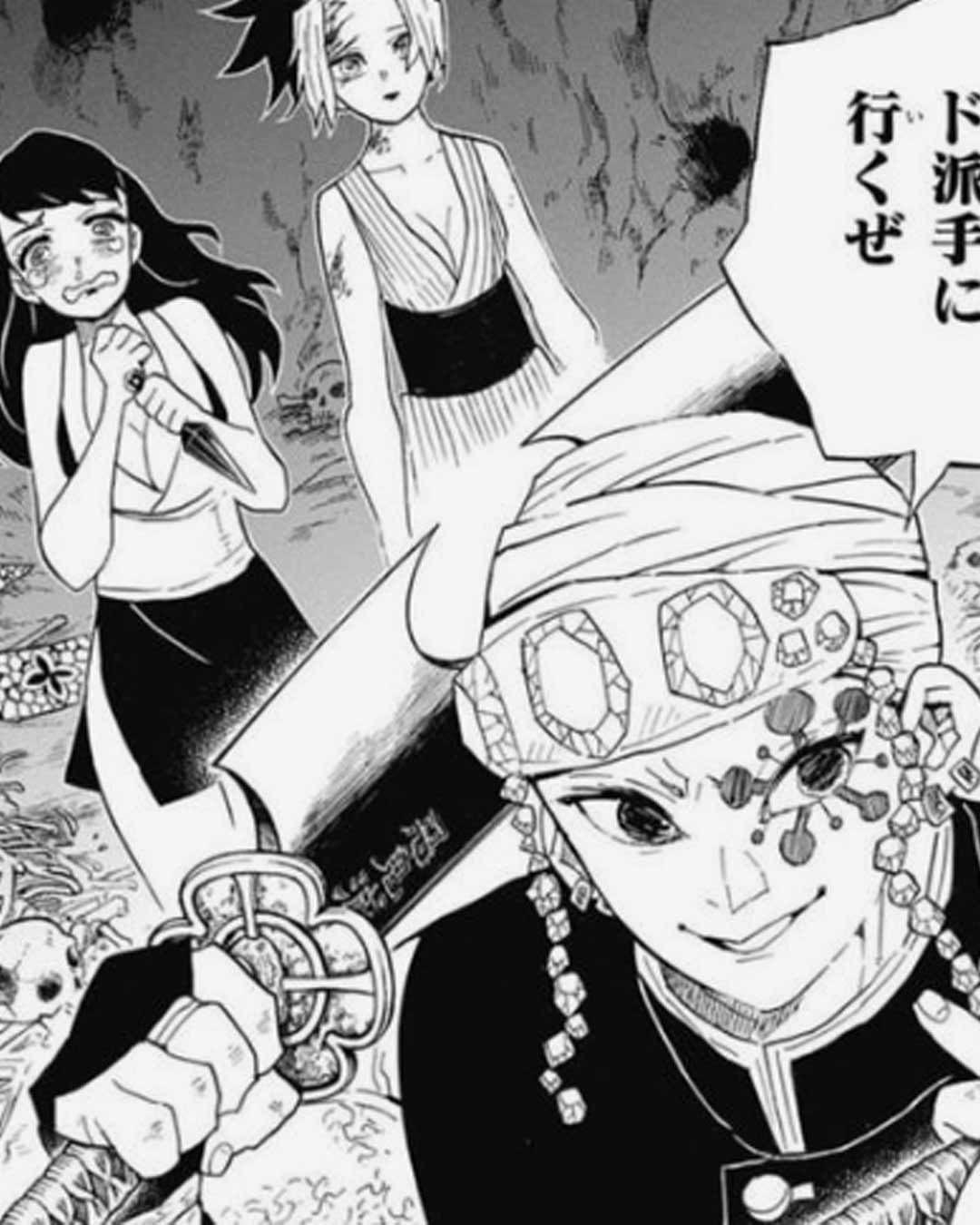 Hinatsuru Demon Slayer Wiki Info Qta