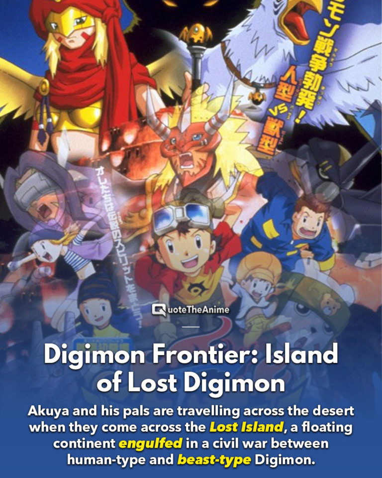 Digimon Frontier: Island of Lost Digimon