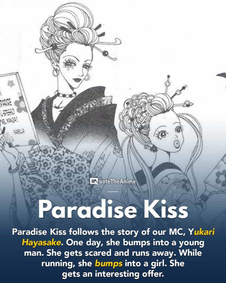 Paradise Kiss
