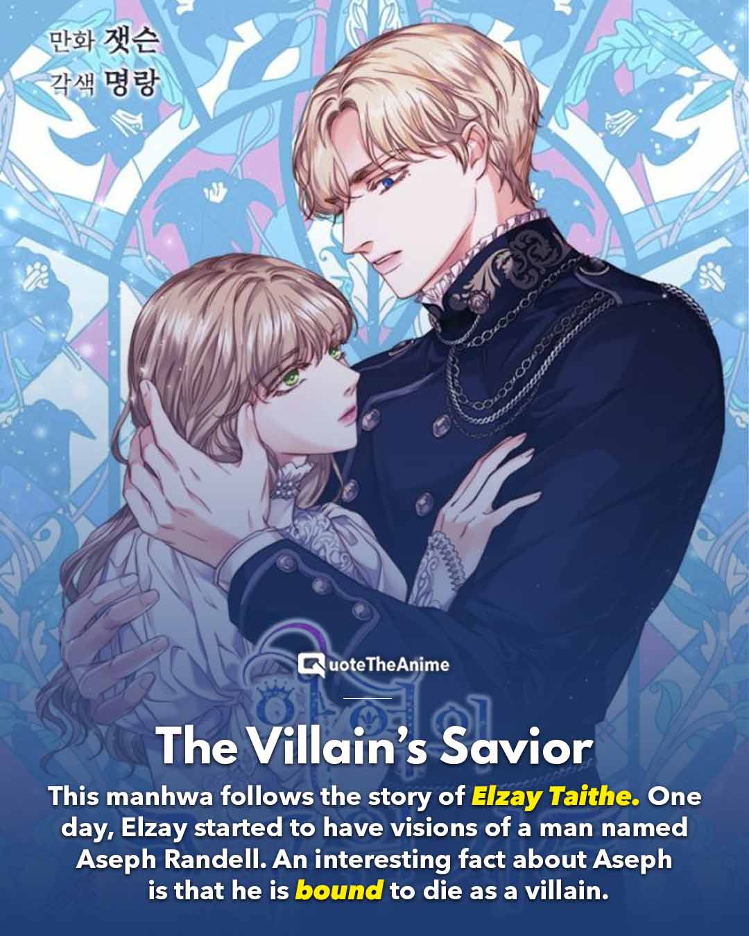 27+ BEST Revenge Manhwa To Read! (Recommendations)