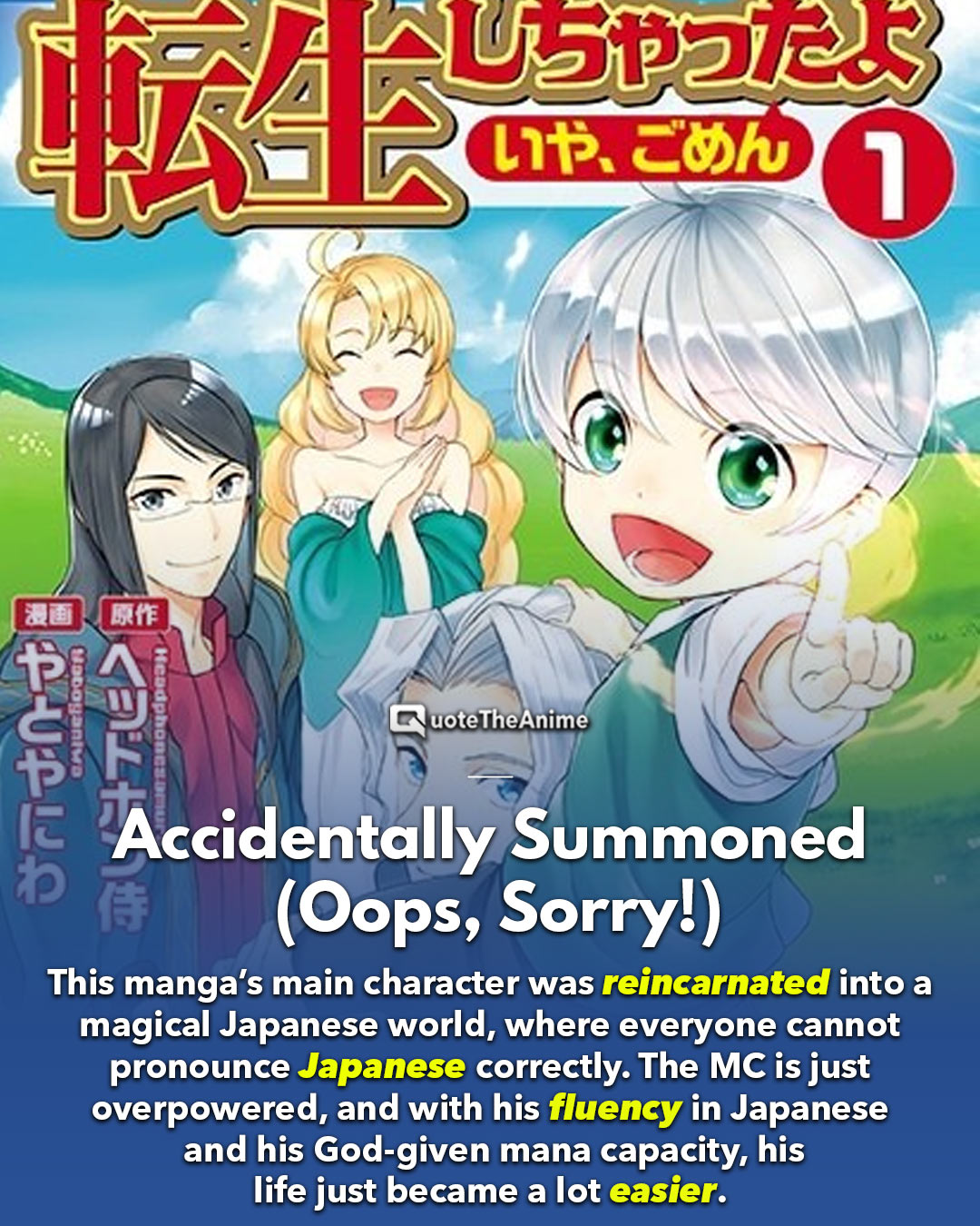 11+ Manga Where MC is Reincarnated as a Child!