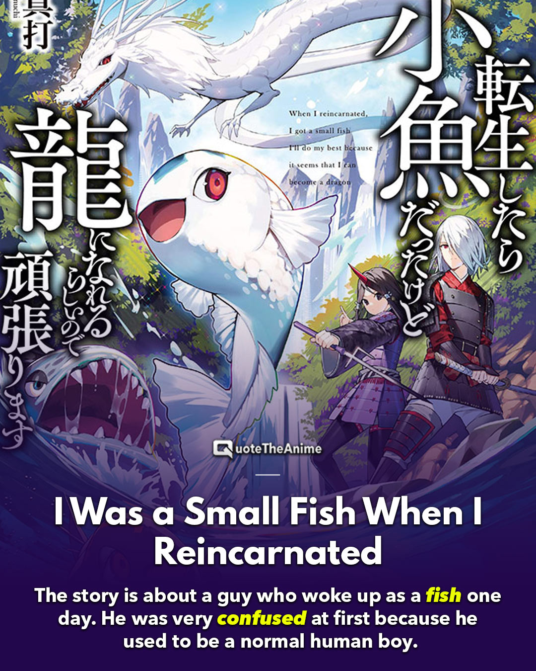 11+ Manga Where MC is Reincarnated as a Monster | QTA