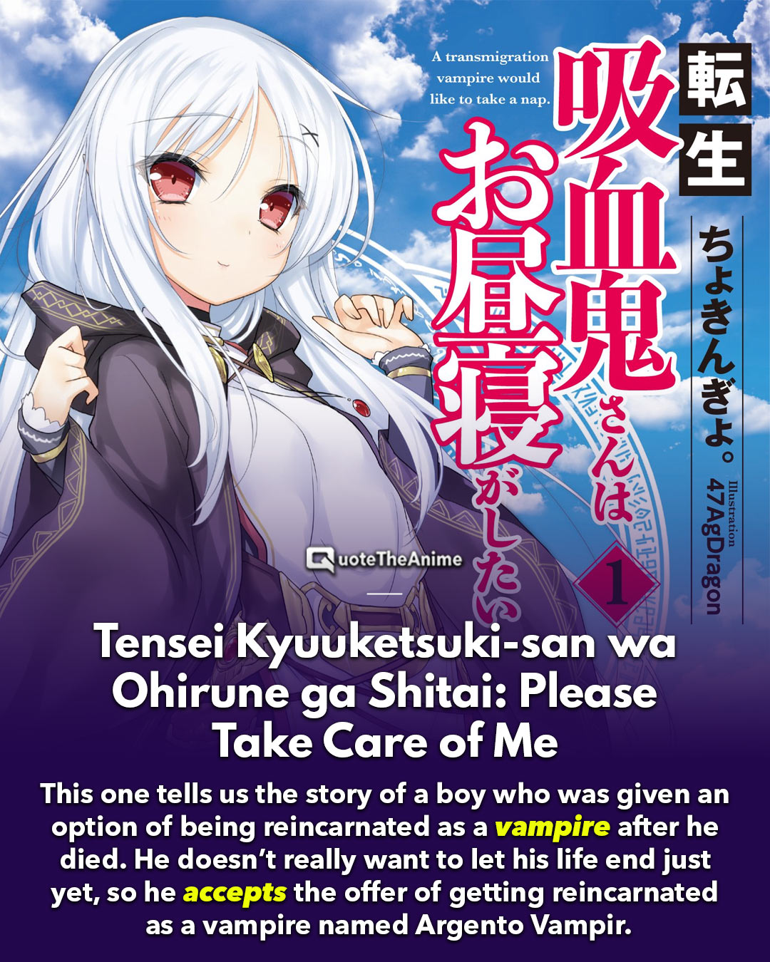 11+ Manga Where MC is Reincarnated as a Monster