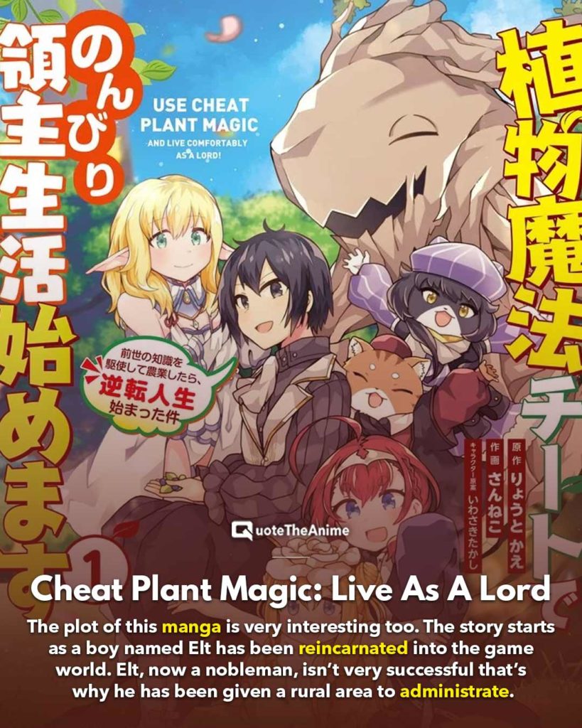 11+ Manga Where MC is Reincarnated As A Noble
