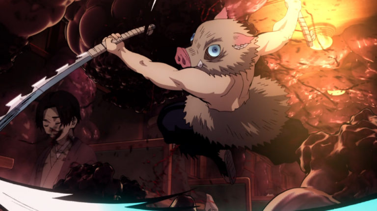 inosuke