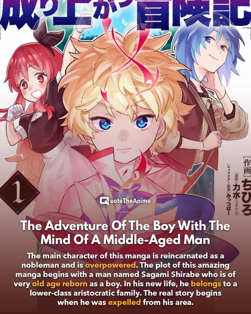 11+ Manga Where MC is Reincarnated As A Noble | QTA