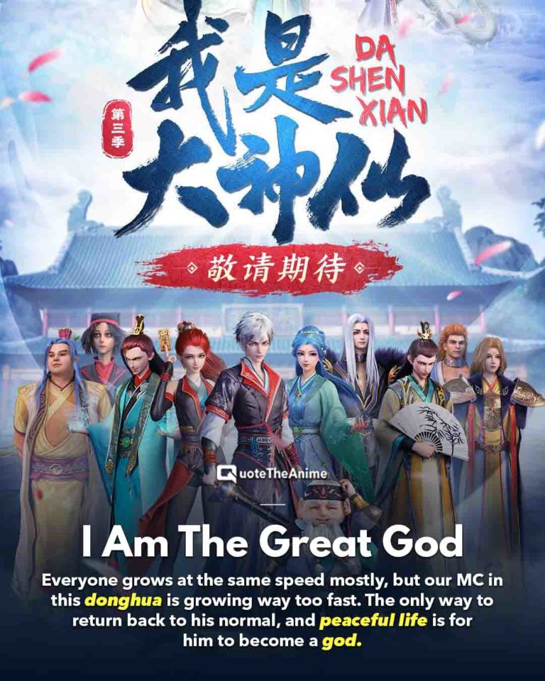 I Am The Great God