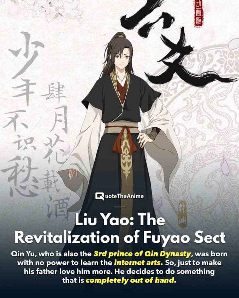 Liu Yao The Revitalization of Fuyao Sect