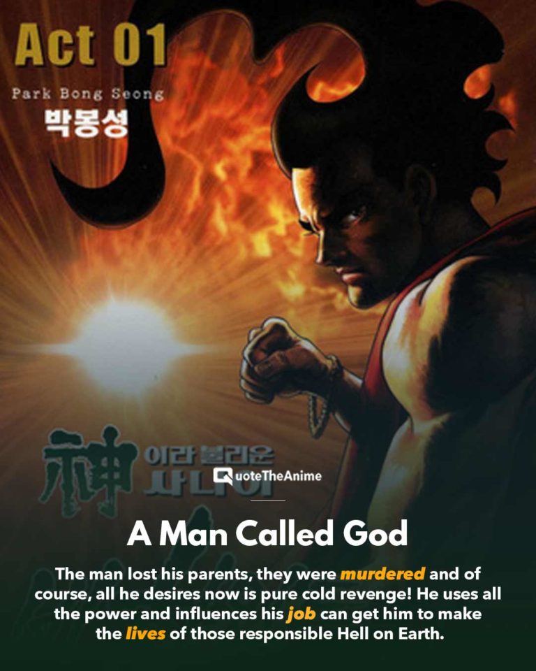 a man called god