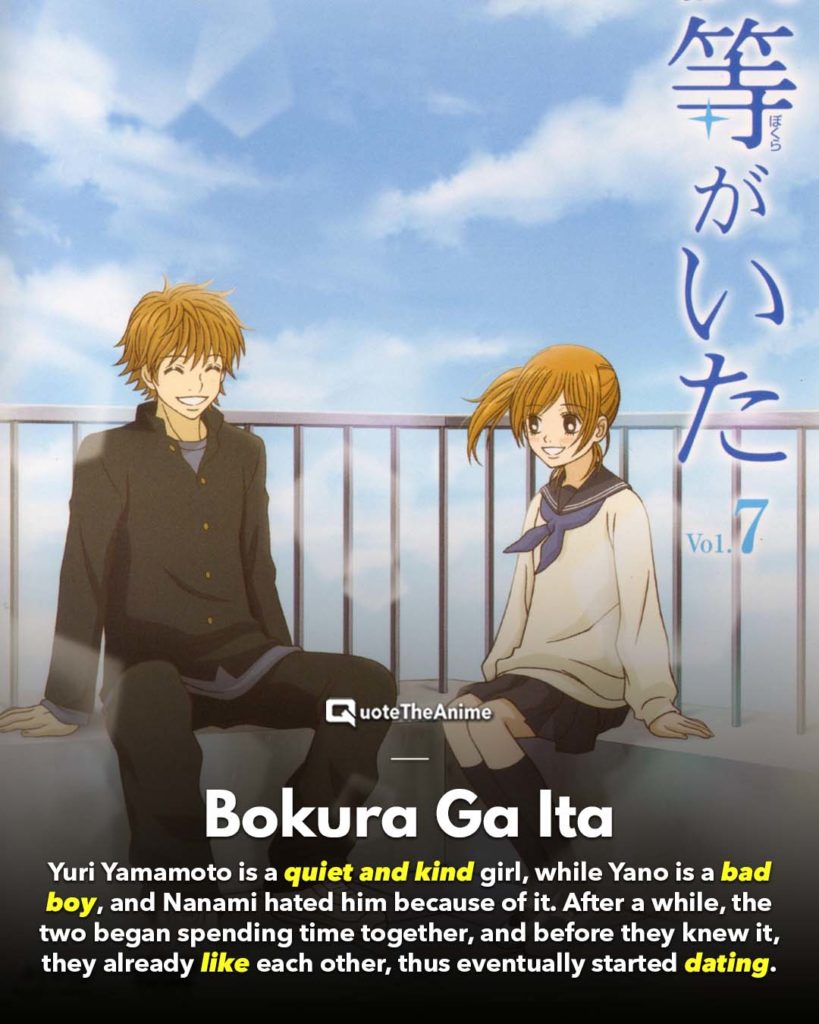 30+ Anime Where The Bad Boy Falls In Love With A Girl | QTA