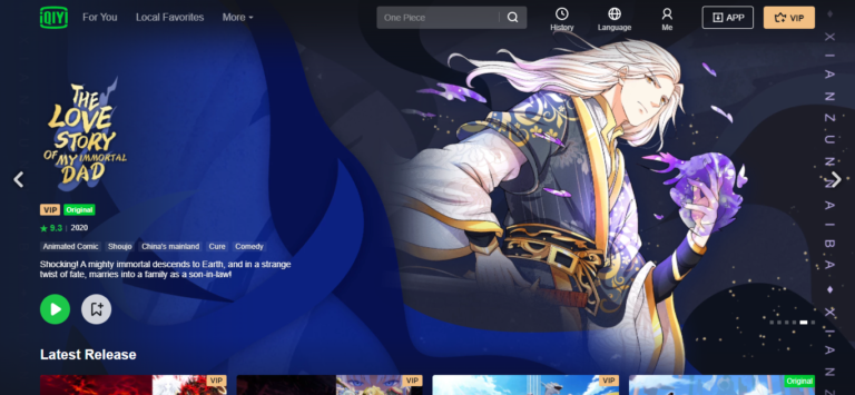 iqiyi1 e1645880840433