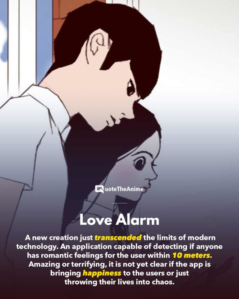 love alarm