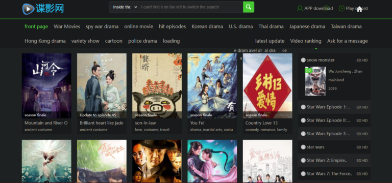 tvdie e1645880920760