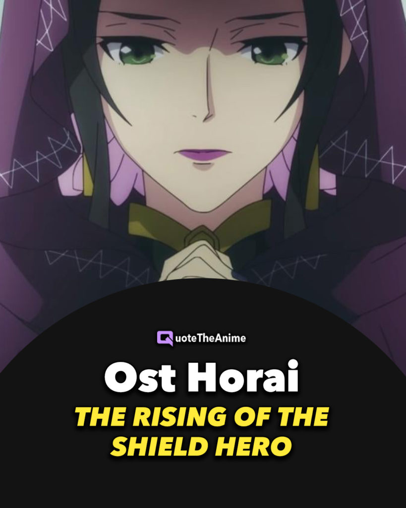 ost horai wiki thumbnail 1