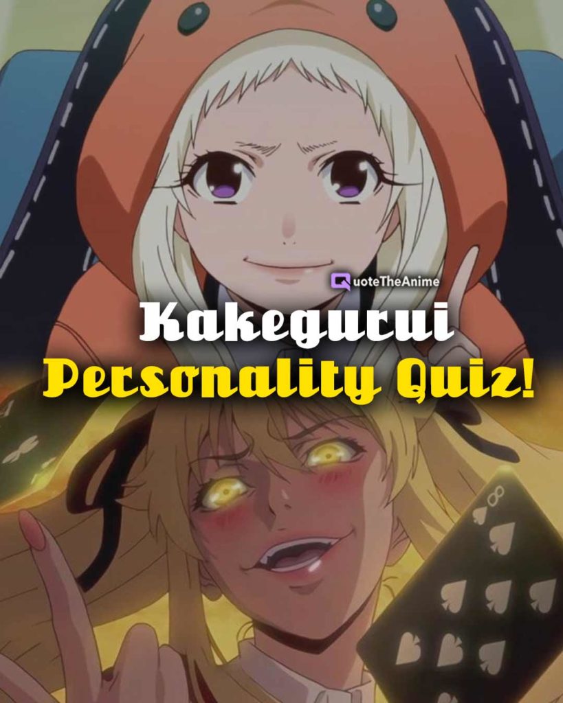 Kakegurui quiz