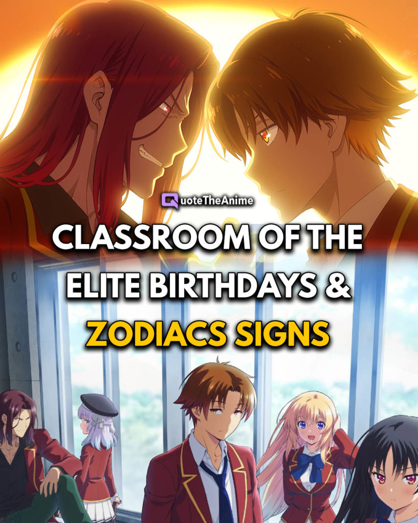 Classroom of the elite