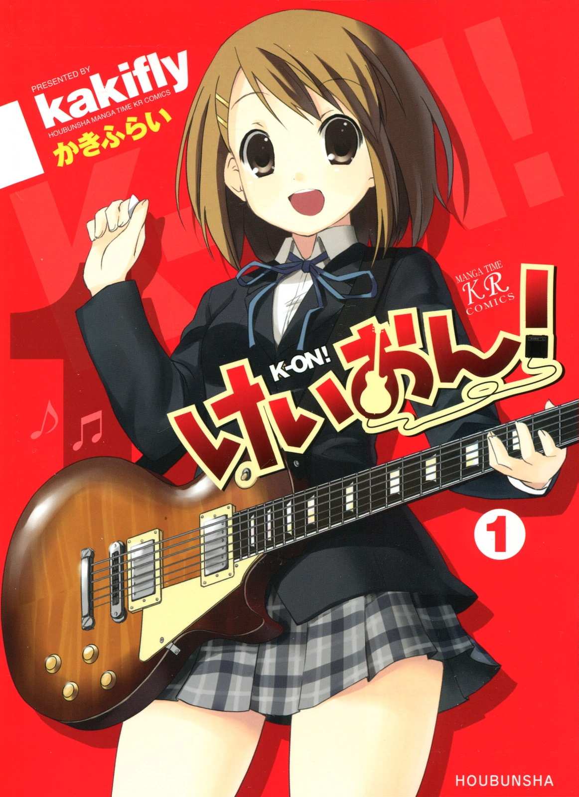 KOn! Watch Order (Easy to Follow)