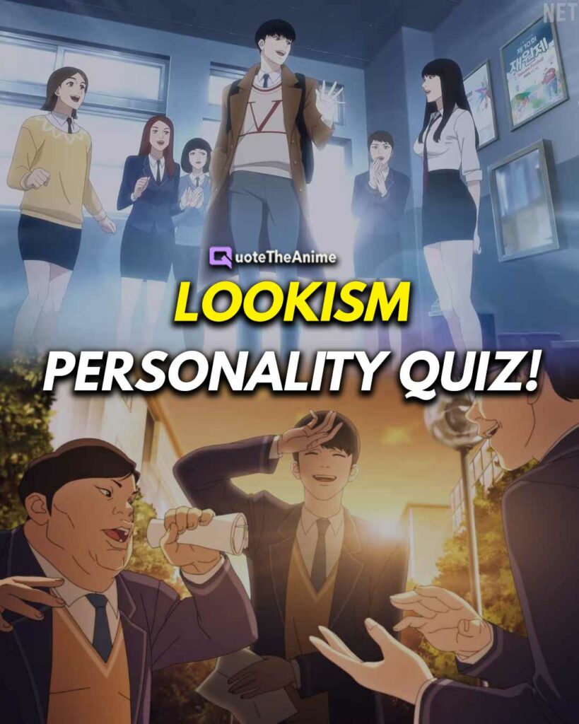 LOOKISM PERSONALITY QUIZ