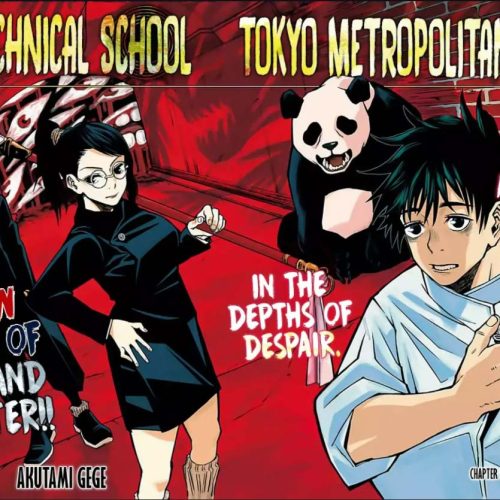 Jujutsu Kaisen 0 Poster