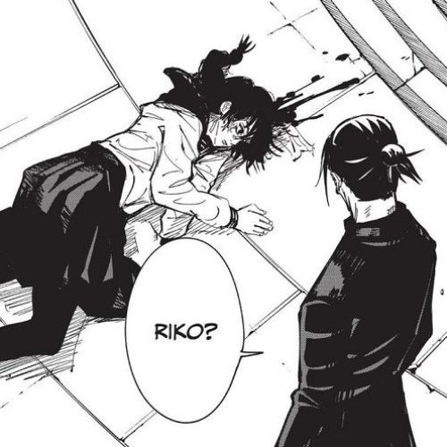 riko amanai death